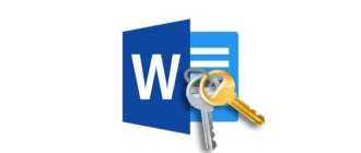 Программа для легкого активации Microsoft Office Word