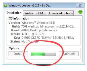 Процесс активации Windows 7 x64