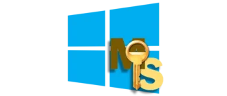 Значок подтверждения активации операционной системы Windows 10