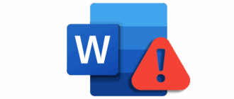 Значок, указывающий на проблему с активацией программы Word