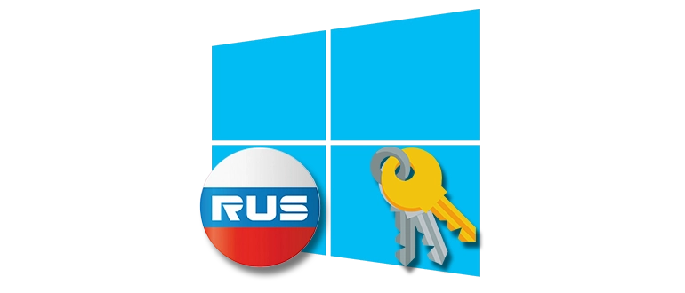 Процесс активации операционной системы Windows на территории Российской Федерации