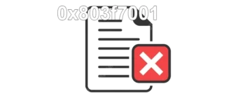 При возникновении проблемы с активацией с кодом 0x803f7001 появляется сообщение об ошибке, указывающее на сбой в процессе подтверждения лицензии или активации продукта.