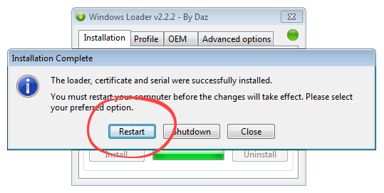Перезагрузка после успешной активации