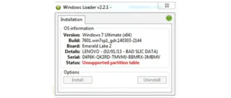 Ошибка "Unsupported partition table" при попытке активировать Windows 7